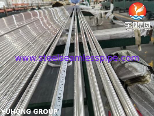 ASTM B111 ASME SB 111 SB 466 C71500 तांबा निकेल ट्यूब / 70/30 तांबा निकेल सीमलेस ट्यूबिंग
