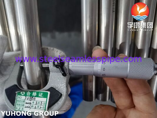 ASTM B111 ASME SB 111 SB 466 C71500 तांबा निकेल ट्यूब / 70/30 तांबा निकेल सीमलेस ट्यूबिंग