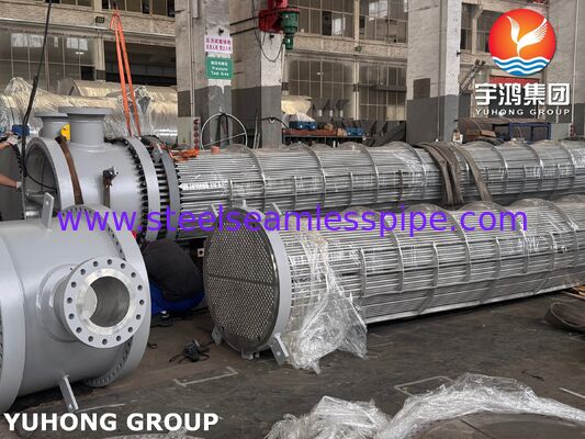 ASME SB516 शेल और ट्यूब हीट एक्सचेंजर Monel400 वायुमंडलीय टॉवर के लिए क्लैड ट्रिम कंडेनसर