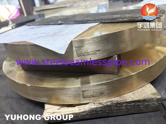समुद्री और औद्योगिक अनुप्रयोगों के लिए ASTM B171 C46400 नौसेना पीतल तांबा डिस्क