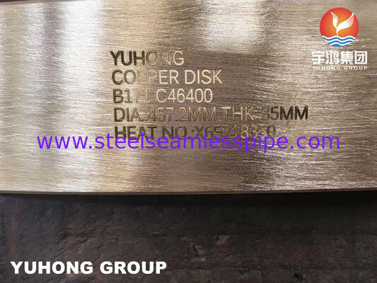 समुद्री और औद्योगिक अनुप्रयोगों के लिए ASTM B171 C46400 नौसेना पीतल तांबा डिस्क