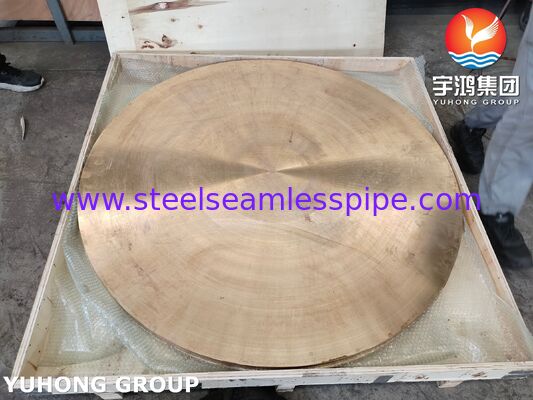 ASME SB171 UNS C46400 नौसेना पीतल प्लेट खोदा रिक्त सर्कल तांबा मिश्र धातु फोर्जिंग डिस्क