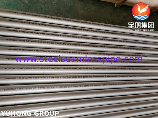 ASTM A312 TP304 / UNS S30400 रासायनिक उद्योग के लिए निर्बाध स्टेनलेस स्टील खोखले पट्टी