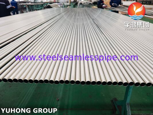 औद्योगिक अनुप्रयोगों के लिए ASME SB338 UNS R50400 ग्रेड 2 टाइटेनियम SMLS ट्यूब