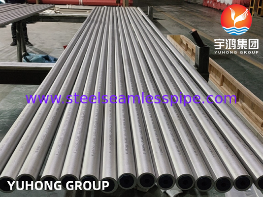 उच्च तापमान सेवा के लिए ASTM A213 TP347H नाइओबियम-स्थिर सीमलेस स्टेनलेस स्टील हीट एक्सचेंजर ट्यूब