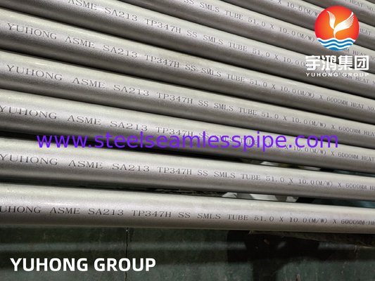 उच्च तापमान सेवा के लिए ASTM A213 TP347H नाइओबियम-स्थिर सीमलेस स्टेनलेस स्टील हीट एक्सचेंजर ट्यूब