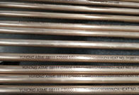 SB111 UNS C70600 जस्ती सीमलेस कॉपर निकल मिश्र धातु पाइप