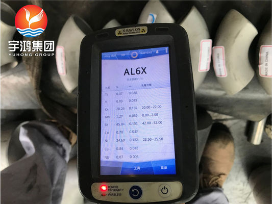 B366 ALLOY AL6XN / UNS N08367 ELBOW SUPER-AUSTENITIC स्टेनलेस स्टील फिटिंग