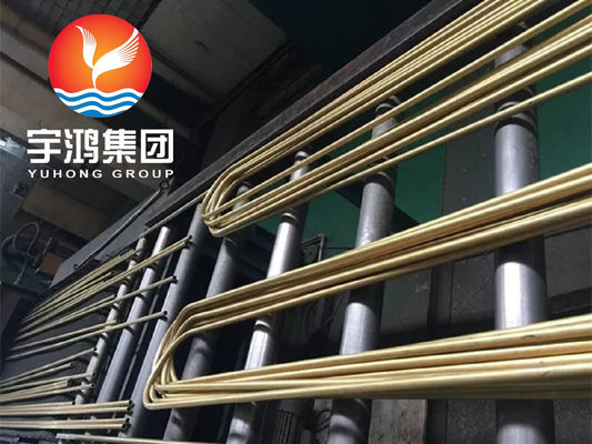 B111 C68700 एल्यूमीनियम पीतल o61 Annealed U Bend Tube Copper Alloy Cold Drawn
