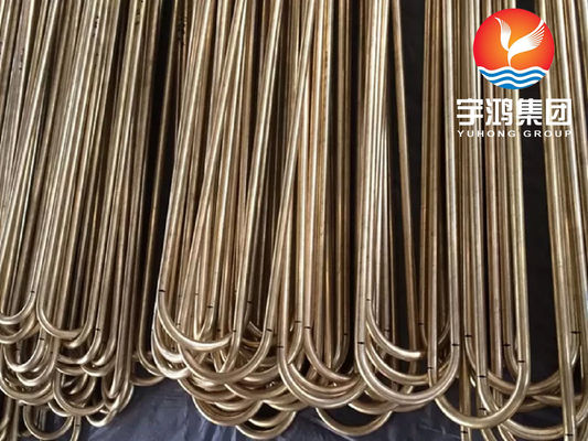 B111 C68700 एल्यूमीनियम पीतल o61 Annealed U Bend Tube Copper Alloy Cold Drawn