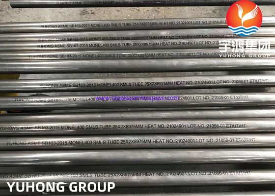 ASME SB163 UNS N04400 / Monel 400 निकेल मिश्र धातु सीमलेस हीट एक्सचेंजर ट्यूब