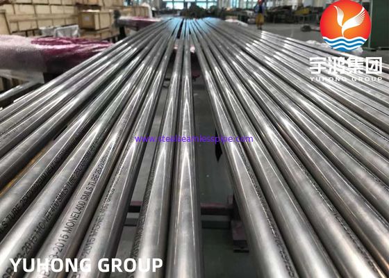 ASME SB163 UNS N04400 / Monel 400 निकेल मिश्र धातु सीमलेस हीट एक्सचेंजर ट्यूब