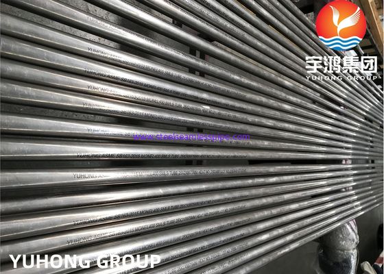 ASME SB163 UNS N04400 / Monel 400 निकेल मिश्र धातु सीमलेस हीट एक्सचेंजर ट्यूब