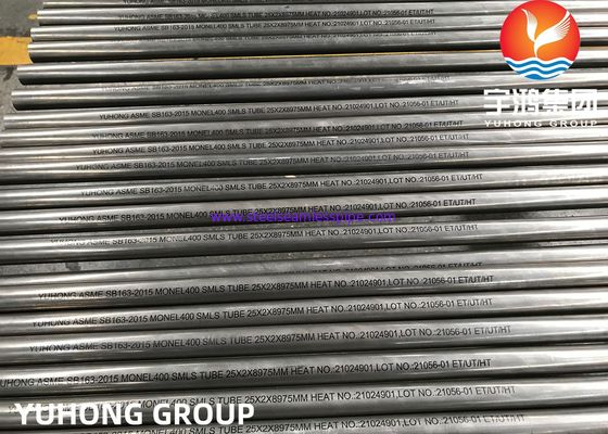ASME SB163 UNS N04400 / Monel 400 निकेल मिश्र धातु सीमलेस हीट एक्सचेंजर ट्यूब