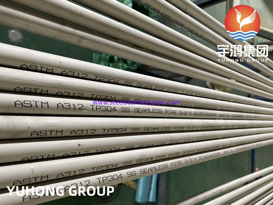 ASTM A312 TP304 कोल्ड रोलिंग और ड्राइंग स्टेनलेस स्टील सीमलेस पाइप