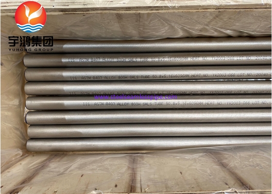 ASME SB407 Incoloy 800H / UNS N08810 निकेल मिश्र धातु स्टील सीमलेस ट्यूब