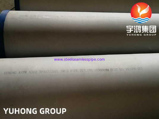 ASTM A312 TP317, TP317L स्टेनलेस स्टील सीमलेस पाइप कोल्ड ड्रॉ