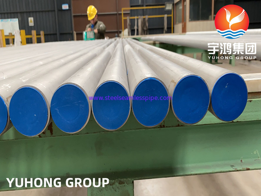 स्टेनलेस स्टील सीमलेस पाइप, ASTM A312 / ASME SA312 TP321H 100% ET / UT / HT