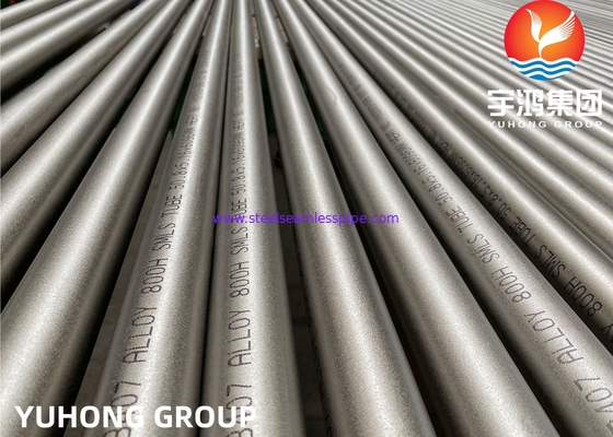 Incoloy 800 800H 800HT 825 Inconel 600 601 625 690 718 Monel 400 सीमलेस ट्यूबिंग