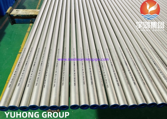 निर्बाध Hastelloy पाइप और ट्यूब ASTM B622, ALLOY C22, B-2, UNS N10276, N06022, N06455, N10675, N06035, N06030, N06200