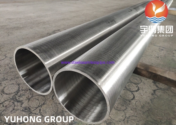 ASME SB167 Inconel 600, UNS N06600, 2.4816 निकेल मिश्र धातु स्टील सीमलेस पाइप