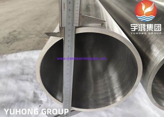 ASME SB167 Inconel 600, UNS N06600, 2.4816 निकेल मिश्र धातु स्टील सीमलेस पाइप