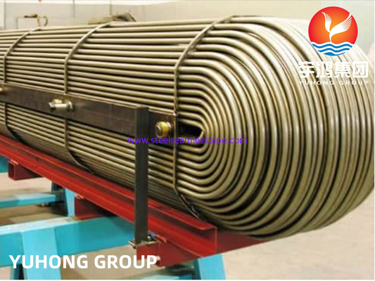 ASTM B111 UNS C68700 एल्यूमीनियम पीतल ट्यूब यू झुकने ट्यूब हीट एक्सचेंजर ट्यूब