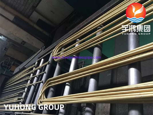 ASTM B111 UNS C68700 एल्यूमीनियम पीतल ट्यूब यू झुकने ट्यूब हीट एक्सचेंजर ट्यूब