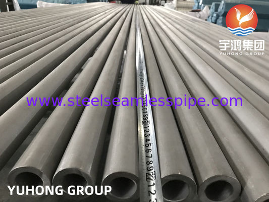 ASTM A213 TP347H / EN 1.4961 स्टेनलेस स्टील सीमलेस ट्यूब हीट एक्सचेंजर ट्यूब