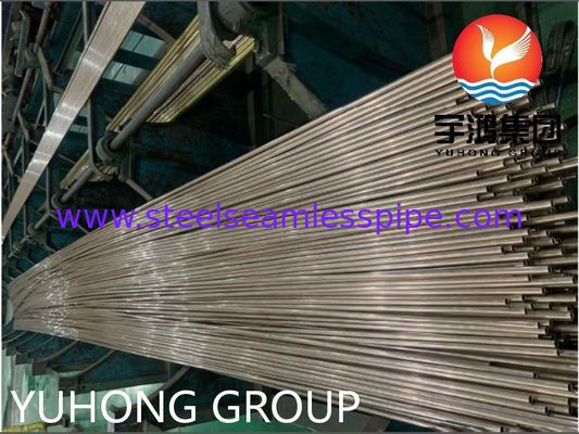 ASTM B111 मानक C70600 तांबा-निकल मिश्र धातु सीमलेस ट्यूब - समुद्री वातावरण के लिए संक्षारण प्रतिरोधी