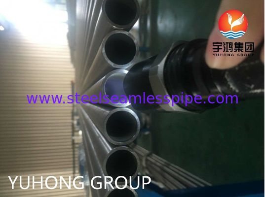 ASME SB163 Incoloy 825 N08825 क्षरण प्रतिरोधी हीट एक्सचेंजर के लिए निकेल मिश्र धातु सीमलेस ट्यूब
