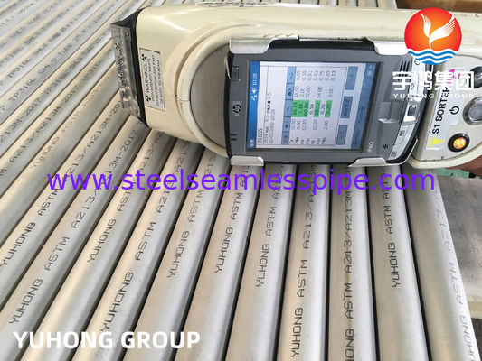 ASTM A213 TP316L S31603 SUS316L स्टेनलेस स्टील सीमलेस हीट एक्सचेंजर ट्यूब