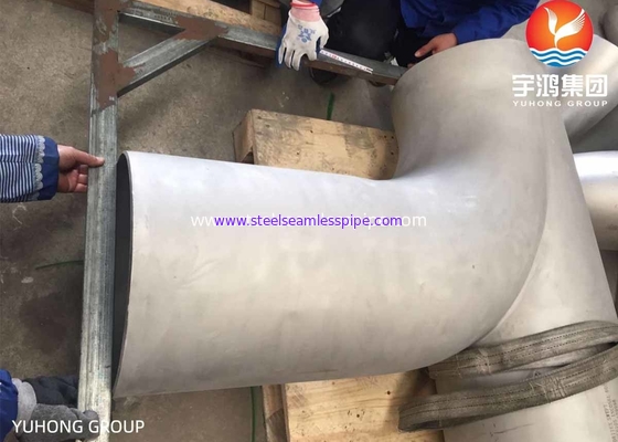 ASTM B366 इनकोनेल 600 / UNS N06600 स्वीप टी निकेल मिश्र धातु स्टील फिटिंग