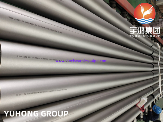 ASTM B514 इनकोलॉय 800 / 800H वेल्डेड पाइप | UNS N08800 / N08810