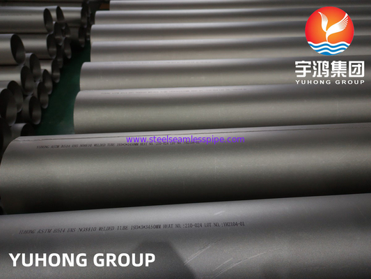 ASTM B514 इनकोलॉय 800 / 800H वेल्डेड पाइप | UNS N08800 / N08810