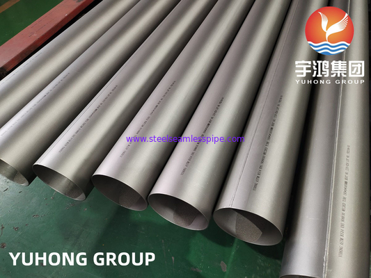 ASTM B514 इनकोलॉय 800 / 800H वेल्डेड पाइप | UNS N08800 / N08810