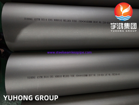 ASTM B514 इनकोलॉय 800 / 800H वेल्डेड पाइप | UNS N08800 / N08810