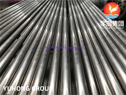 ASME SB163/B165 MONEL 400 निकेल मिश्र धातु सीमलेस ट्यूब, हीट एक्सचेंजर/एयर कूलर अनुप्रयोग
