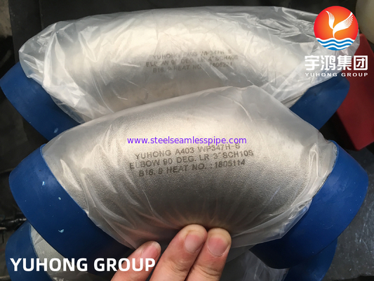 ASTM A403 WP347H 90 डिग्री कोहनी स्टेनलेस स्टील बटवेल्ड फिटिंग ASME B16.9