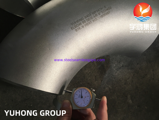 ASTM A403 WP347H 90 डिग्री कोहनी स्टेनलेस स्टील बटवेल्ड फिटिंग ASME B16.9