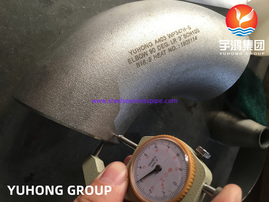 ASTM A403 WP347H 90 डिग्री कोहनी स्टेनलेस स्टील बटवेल्ड फिटिंग ASME B16.9