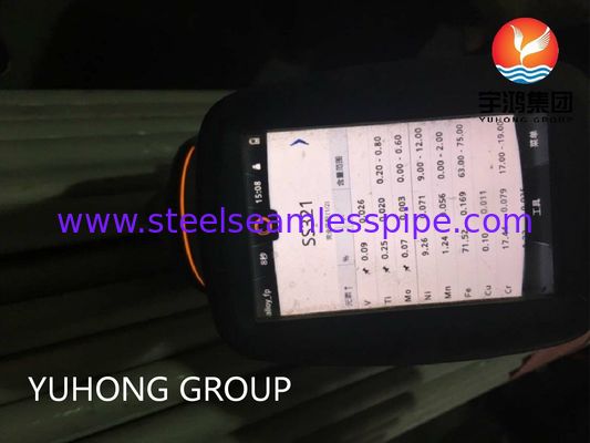 एएसटीएम ए 213 टीपी 321 स्टेनलेस स्टील सीमलेस ट्यूब उच्च तापमान शक्ति और इंटरग्रैन्युलर संक्षारण प्रतिरोध के साथ