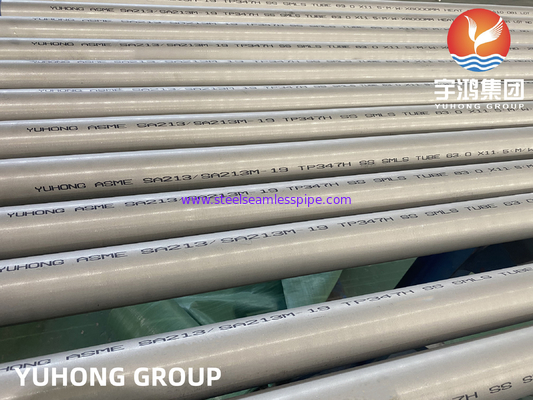 ASTM A213/ ASME SA 213 TP347/347H बॉयलर या हीट एक्सचेंजर के लिए स्टेनलेस स्टील ट्यूब