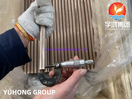 ASTM B111/ ASME SB111 C70600 हीट एक्सचेंजर के लिए तांबा-निकल मिश्र धातु सीमलेस ट्यूब
