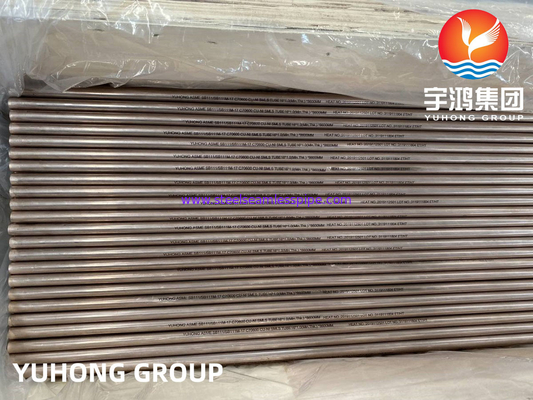 ASTM B111/ ASME SB111 C70600 हीट एक्सचेंजर के लिए तांबा-निकल मिश्र धातु सीमलेस ट्यूब