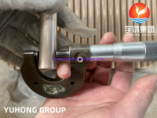 ASTM B111/ ASME SB111 C70600 हीट एक्सचेंजर के लिए तांबा-निकल मिश्र धातु सीमलेस ट्यूब