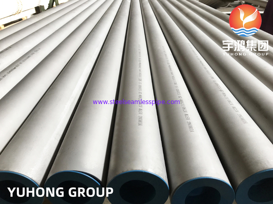 ASTM A790 UNS S31803 S32205 डुप्लेक्स स्टील सीमलेस पाइप 2205