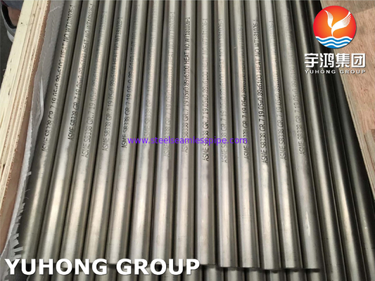 ASME SB338 GR.7 / UNS R52400 टाइटेनियम मिश्र धातु सीमलेस हीट एक्सचेंजर ट्यूब