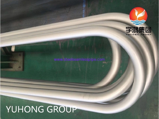 ASTM B444 UNS No6625 / Inconel 625 U- ट्यूब निकल मिश्र धातु हीट एक्सचेंजर ट्यूब