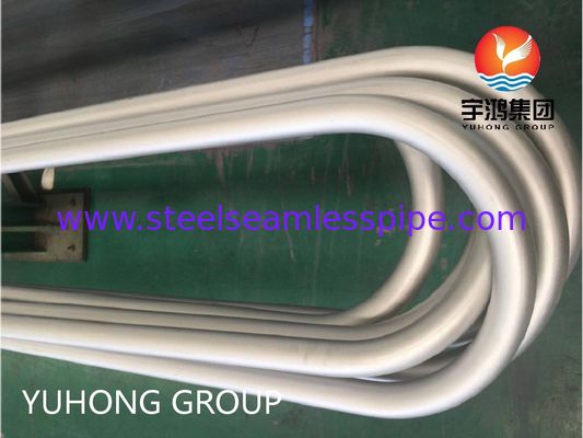 ASTM B444 UNS No6625 / Inconel 625 U- ट्यूब निकल मिश्र धातु हीट एक्सचेंजर ट्यूब